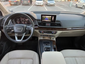 Audi Q5 2.0TFSI, снимка 5