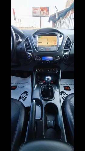 Hyundai IX35 1.7crdi-116к.с XPossible Сервизна история - 8500 € / 16624.56 лв. - 84091706 10