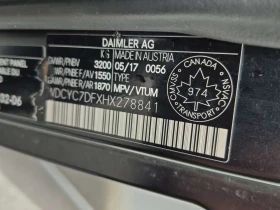 Mercedes-Benz G 63 AMG PANO| ОБДУХВАНЕ | 360 | ПАМЕТ |   - 47500 € / 92901.93 лв. - 12130410 15