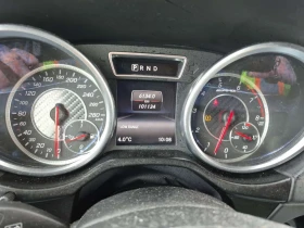 Mercedes-Benz G 63 AMG PANO| ОБДУХВАНЕ | 360 | ПАМЕТ |   - 47500 € / 92901.93 лв. - 12130410 9