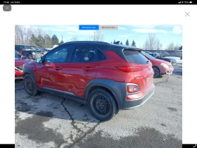 Hyundai Kona Electric 64 kWh   204 к.с.   2020 г. - 9999 € / 19556.34 лв. - 49849961 9