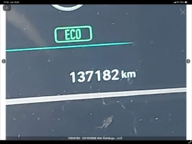 Hyundai Kona Electric 64 kWh   204 к.с.   2020 г. - 9999 € / 19556.34 лв. - 49849961 17