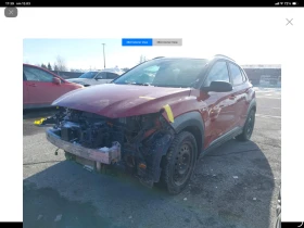 Hyundai Kona Electric 64 kWh   204 к.с.   2020 г. - 9999 € / 19556.34 лв. - 49849961 8