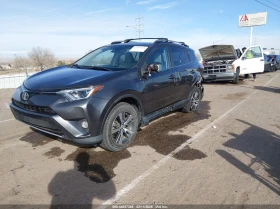 Toyota Rav4 2.5L I-4 DOHC, VVT, 176HP All Wheel Drive | Auto.bg — изображение 2