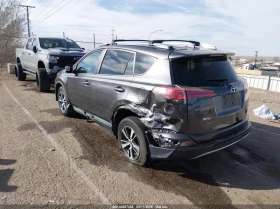 Toyota Rav4 2.5L I-4 DOHC, VVT, 176HP All Wheel Drive | Auto.bg — изображение 3