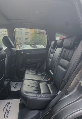 Honda Cr-v 2.0 i-VTEC 4x4 ��������!���������!������! | Mobile.bg � ����� ������ 11