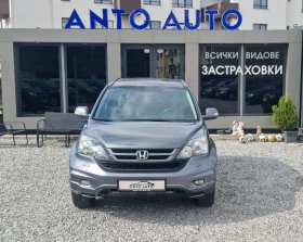 ����� �� �������� �� Honda Cr-v 2.0 i-VTEC 4x4 ��������!���������!������!