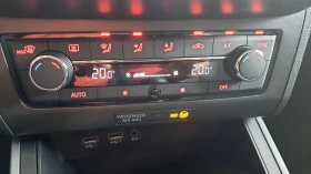 Seat Arona TGI | Mobile.bg � ����� ������ 14
