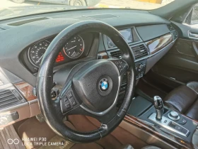 BMW X5 4.8i - 8000 € - 26240141 3