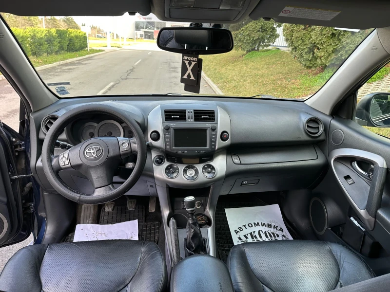 Toyota Rav4 D2D 136 k.c Full Extras, снимка 12 - Автомобили и джипове - 49534890