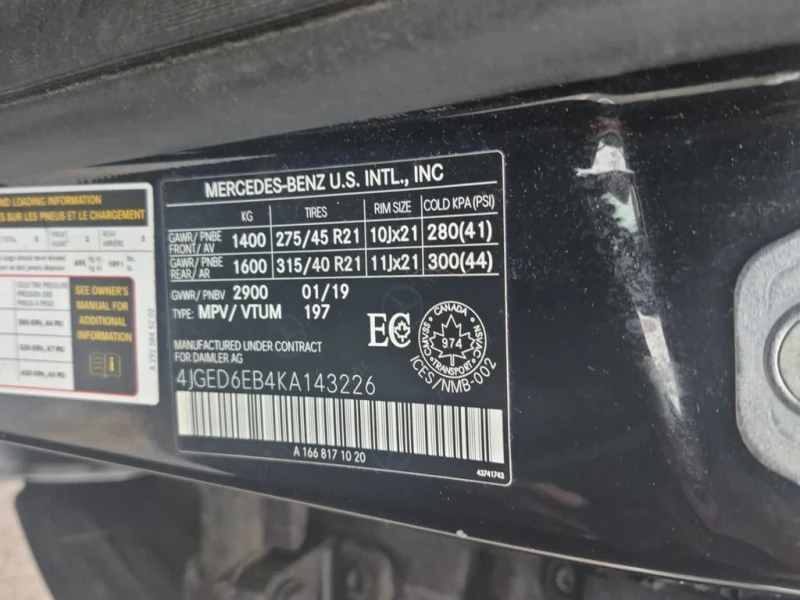 Mercedes-Benz GLE * AMG 43 * CARFAX * ФИНАНСИРАНЕ , снимка 7 - Автомобили и джипове - 52830665