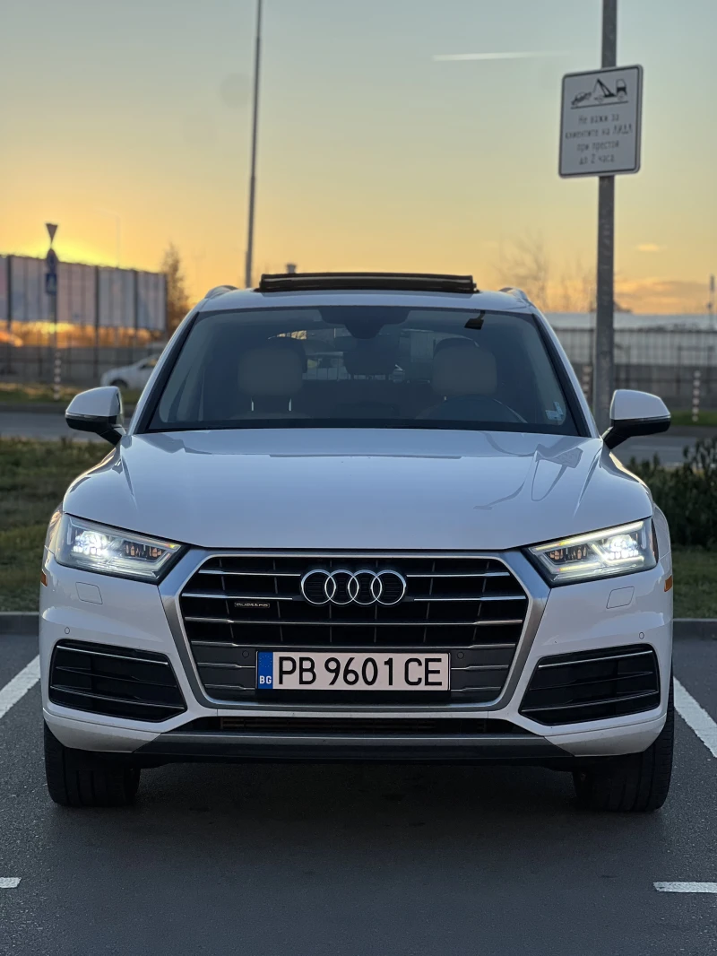 Audi Q5 2.0TFSI