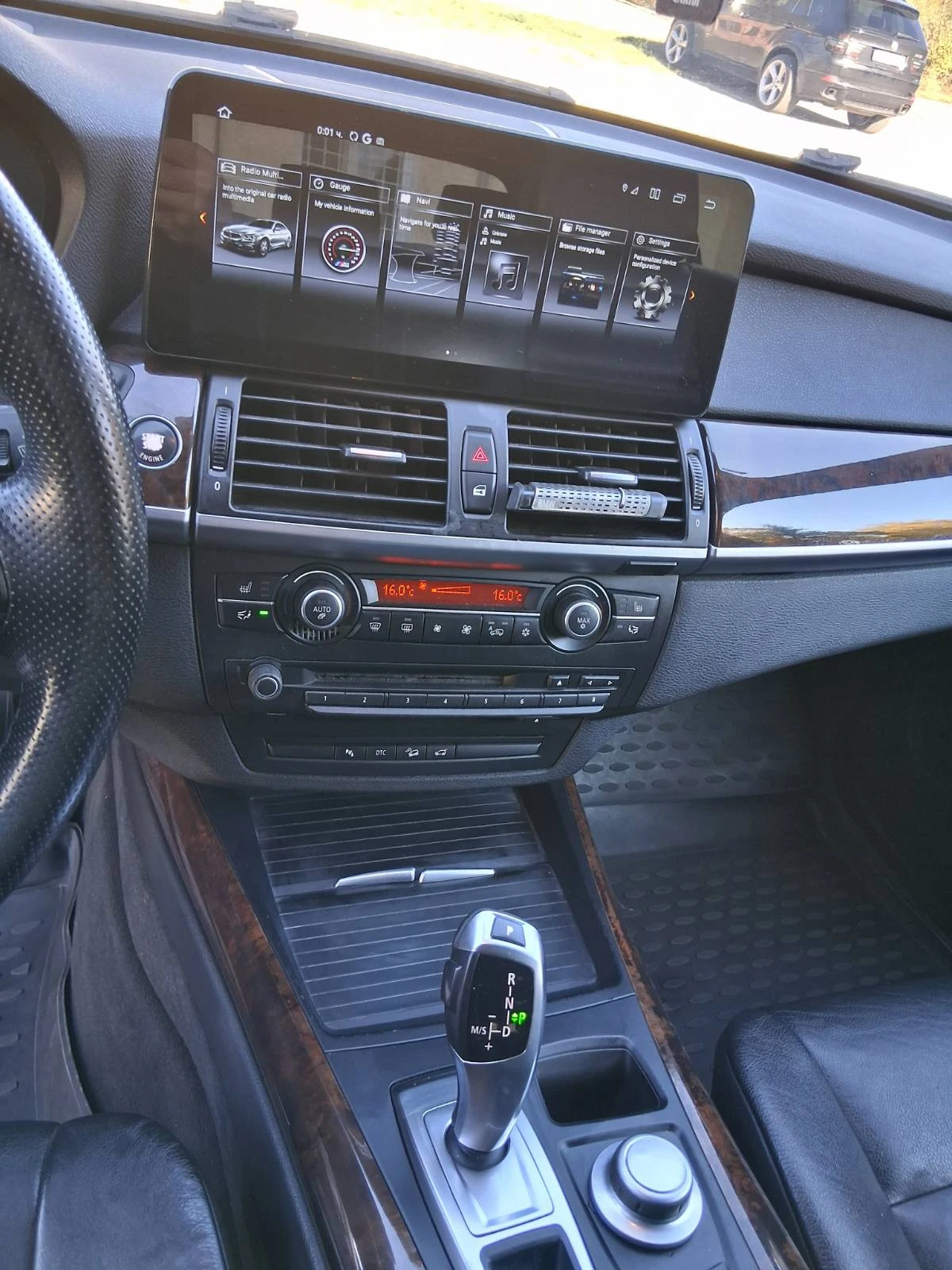 BMW X5 3.0 D | Mobile.bg � ����������� 11