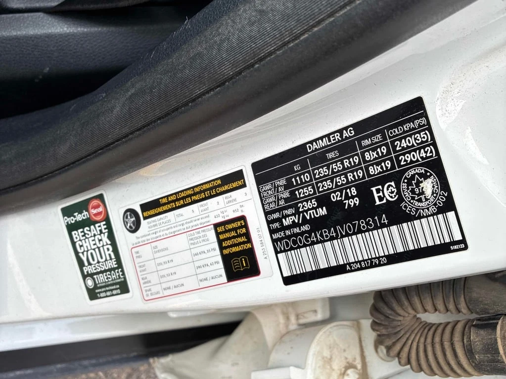 Mercedes-Benz GLC 300 * CARFAX *    | Mobile.bg   10