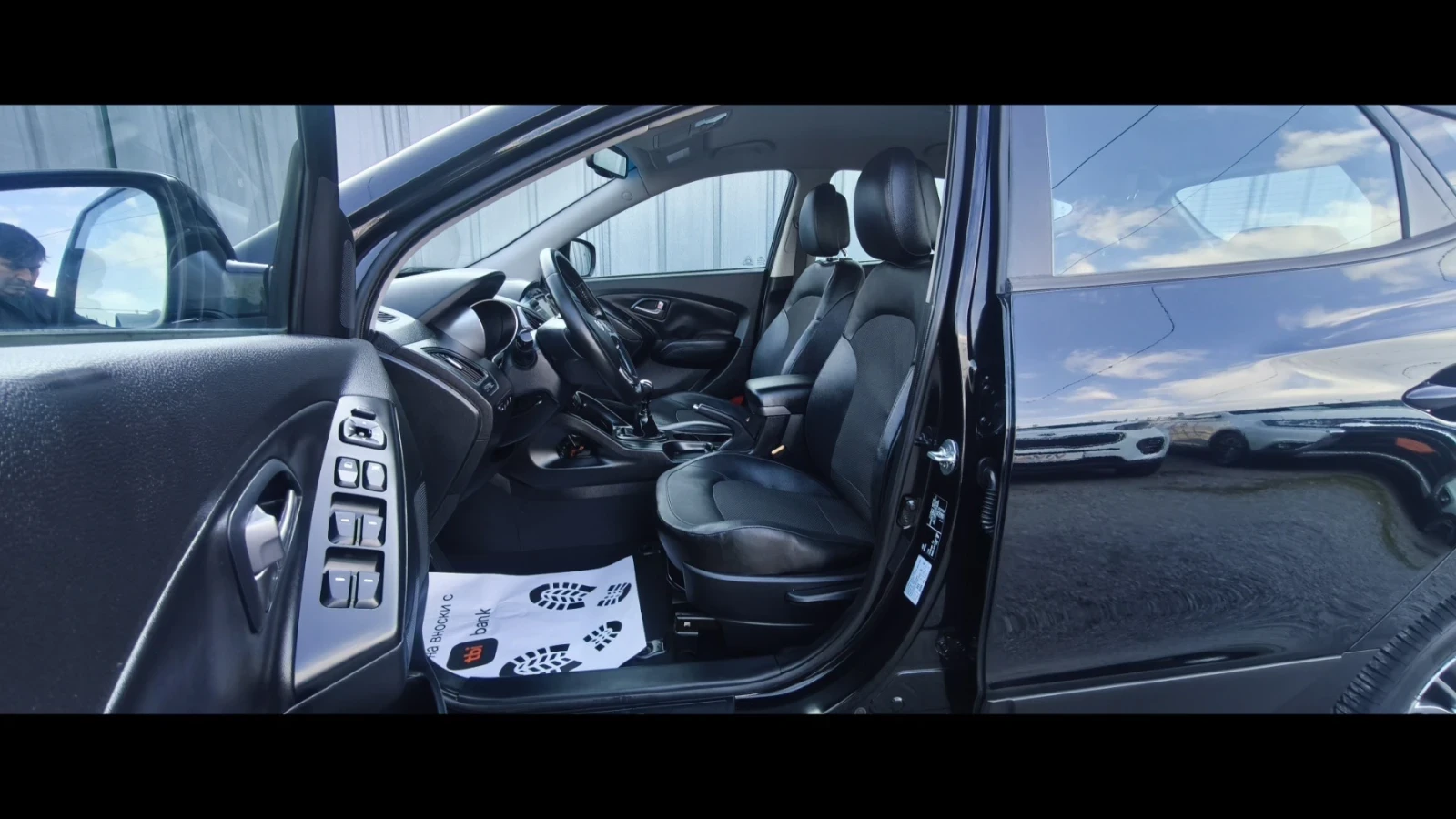 Hyundai IX35 1.7crdi-116к.с XPossible Сервизна история - изображение 8