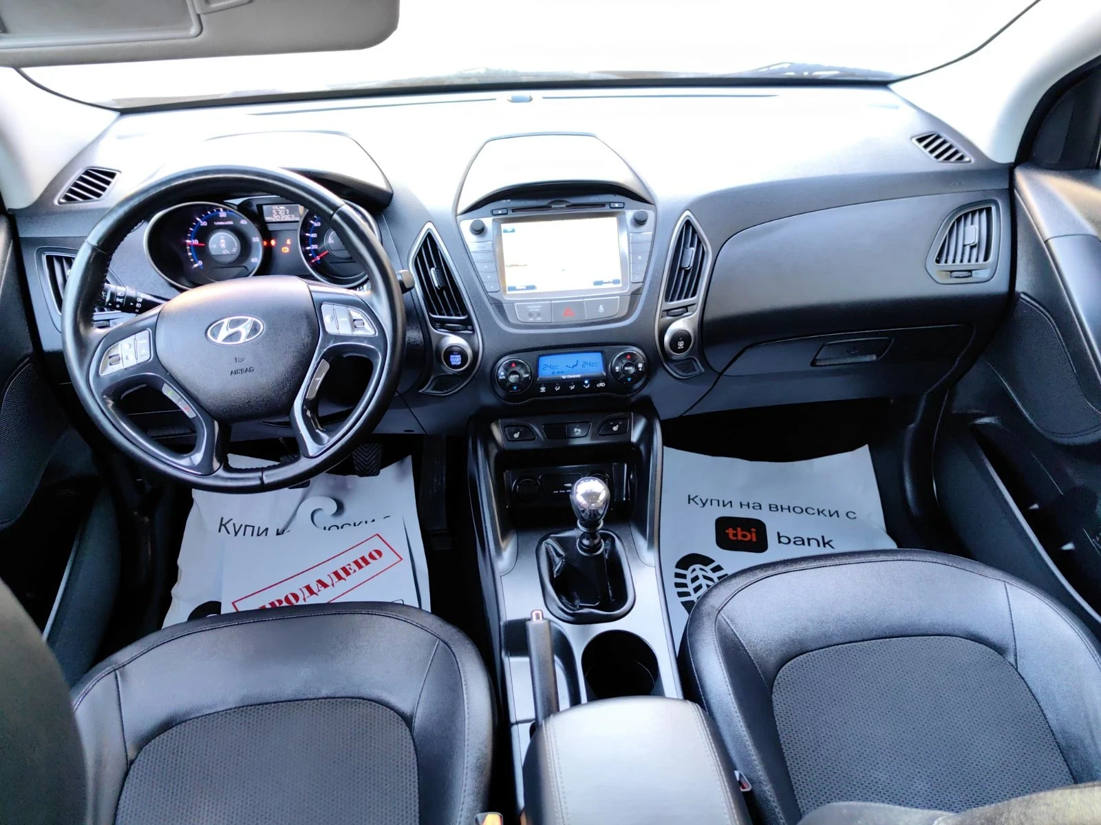 Hyundai IX35 1.7crdi-116�.� XPossible �������� ������� | Mobile.bg � ����������� 9