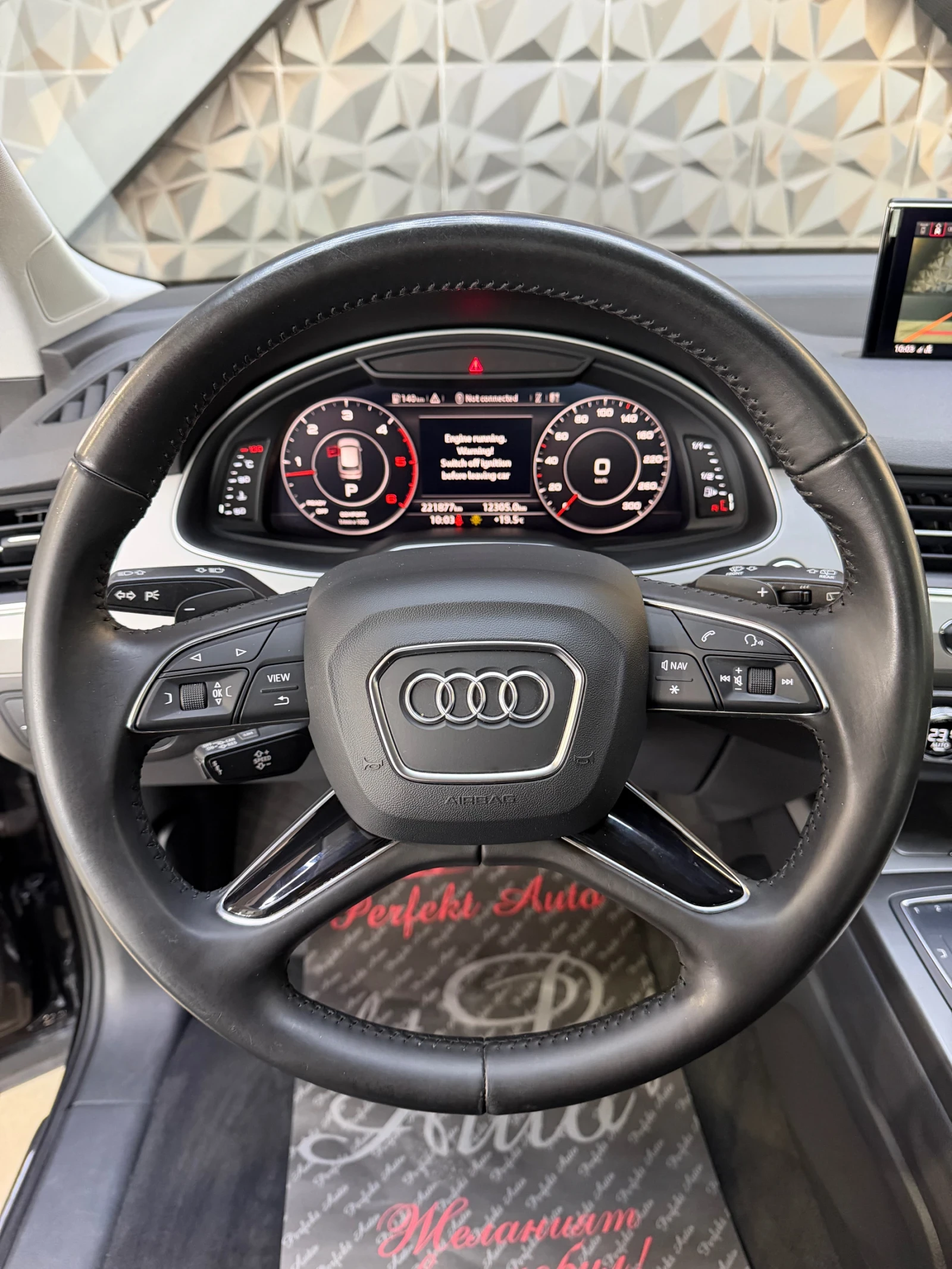 Audi Q7 3.0 TDI QUATTRO * BOSE * , снимка 10 - Автомобили и джипове - 53825005
