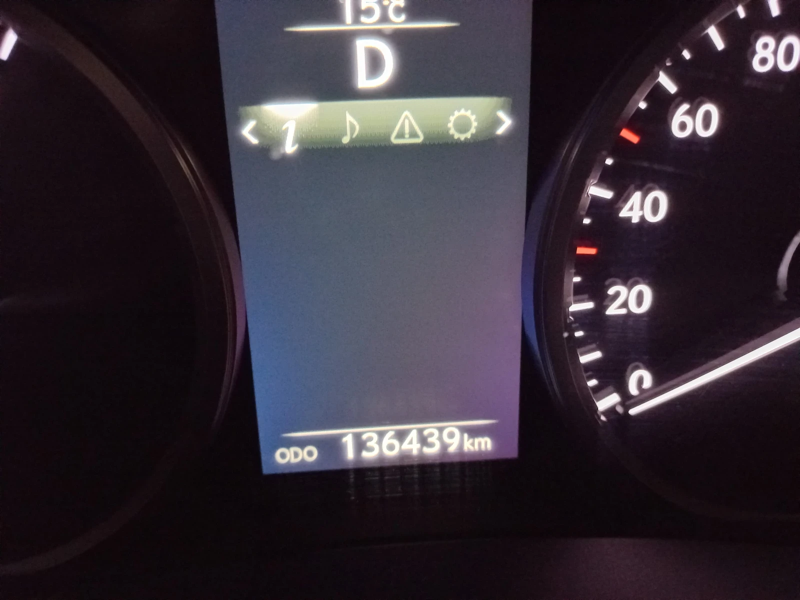 Lexus NX 300h, снимка 11 - Автомобили и джипове - 54031902