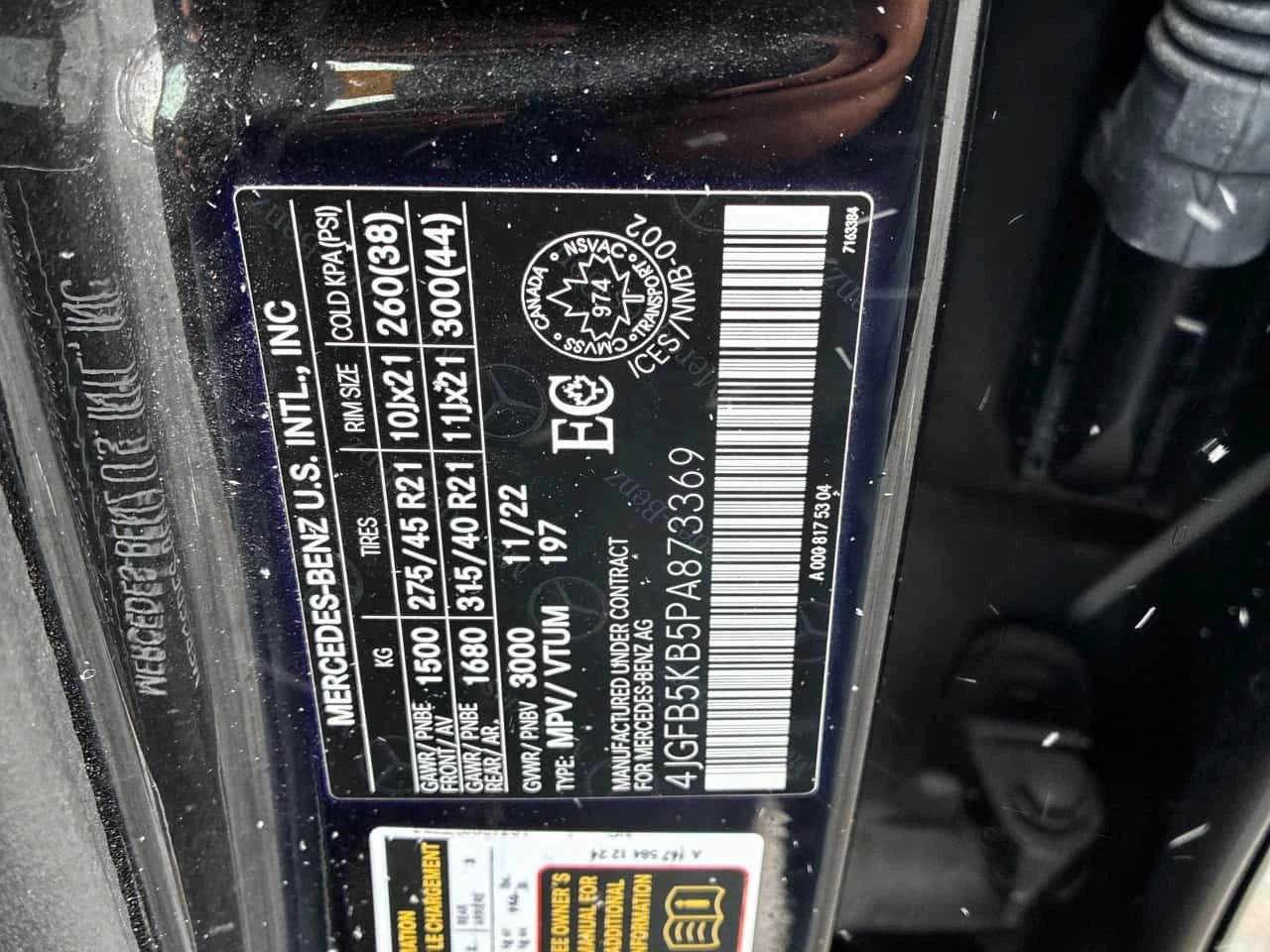 Mercedes-Benz GLE 450 BURMESTER| HUD| 360| ���������|  | Mobile.bg � ����������� 14