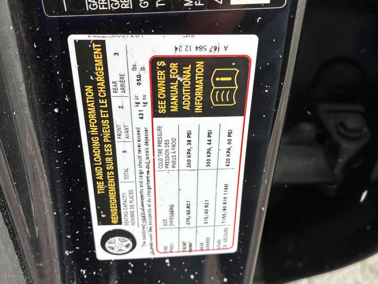 Mercedes-Benz GLE 450 BURMESTER| HUD| 360| ���������|  | Mobile.bg � ����������� 13