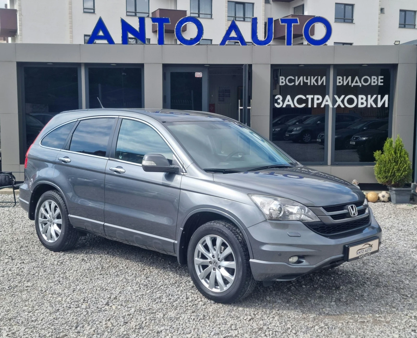 Honda Cr-v 2.0 i-VTEC 4x4 Фейслифт!Екзекютив!Камера!, снимка 3 - Автомобили и джипове - 54561314