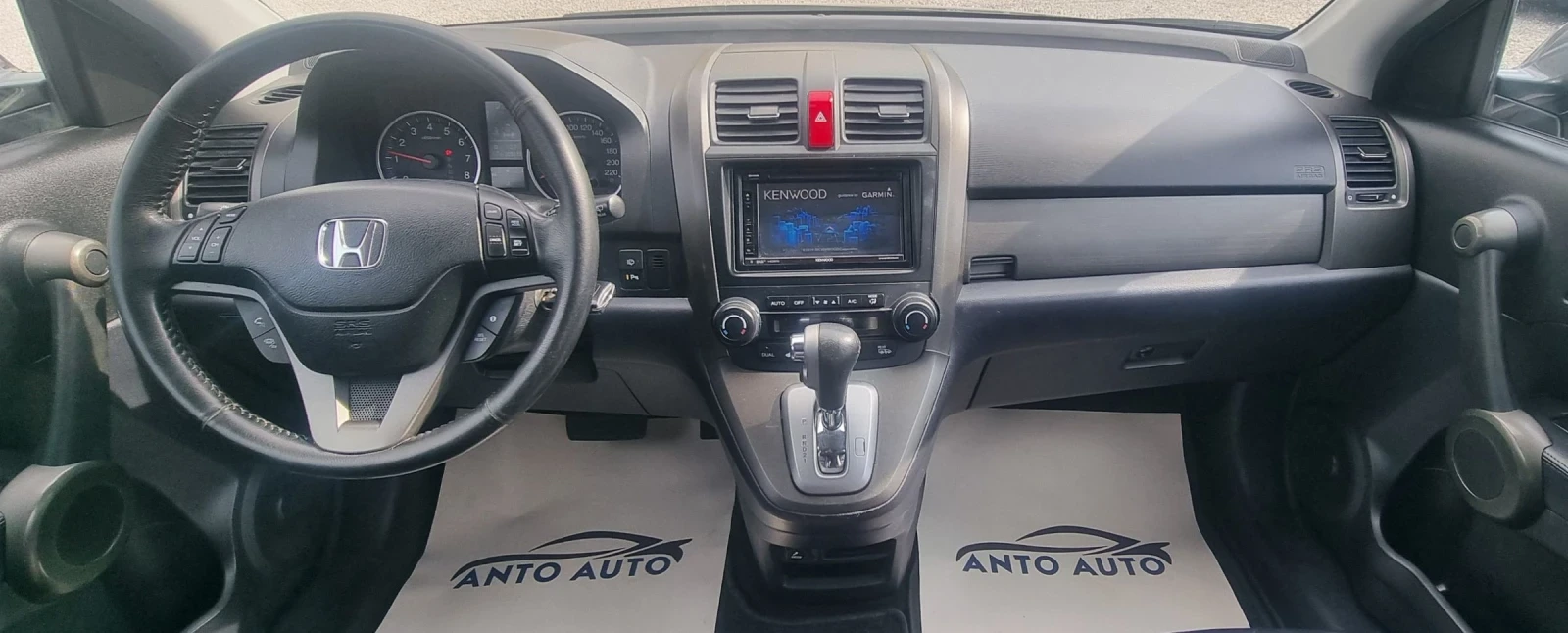 Honda Cr-v 2.0 i-VTEC 4x4 Фейслифт!Екзекютив!Камера!, снимка 13 - Автомобили и джипове - 54561314