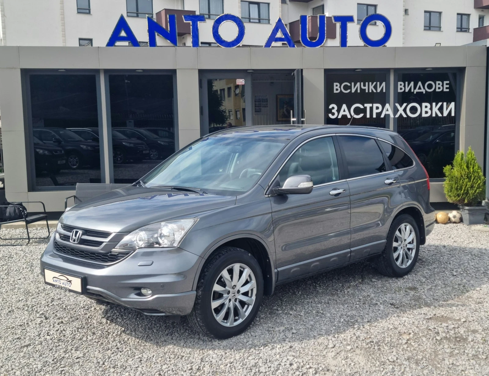 Honda Cr-v 2.0 i-VTEC 4x4 Фейслифт!Екзекютив!Камера!
