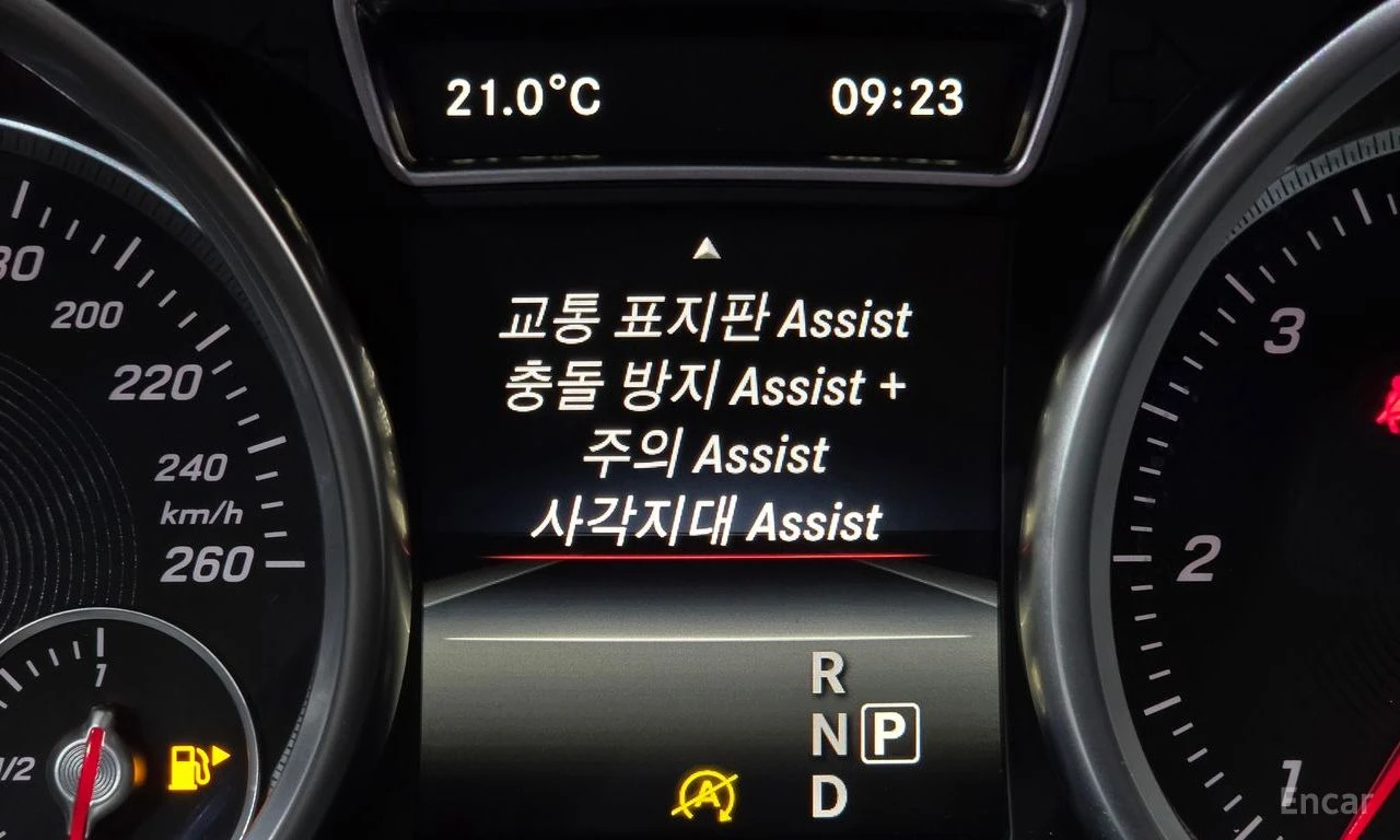 Mercedes-Benz GLE 250 КОЖА* ПОДГРЕВ* ПАНОРАМА, снимка 9 - Автомобили и джипове - 54595008