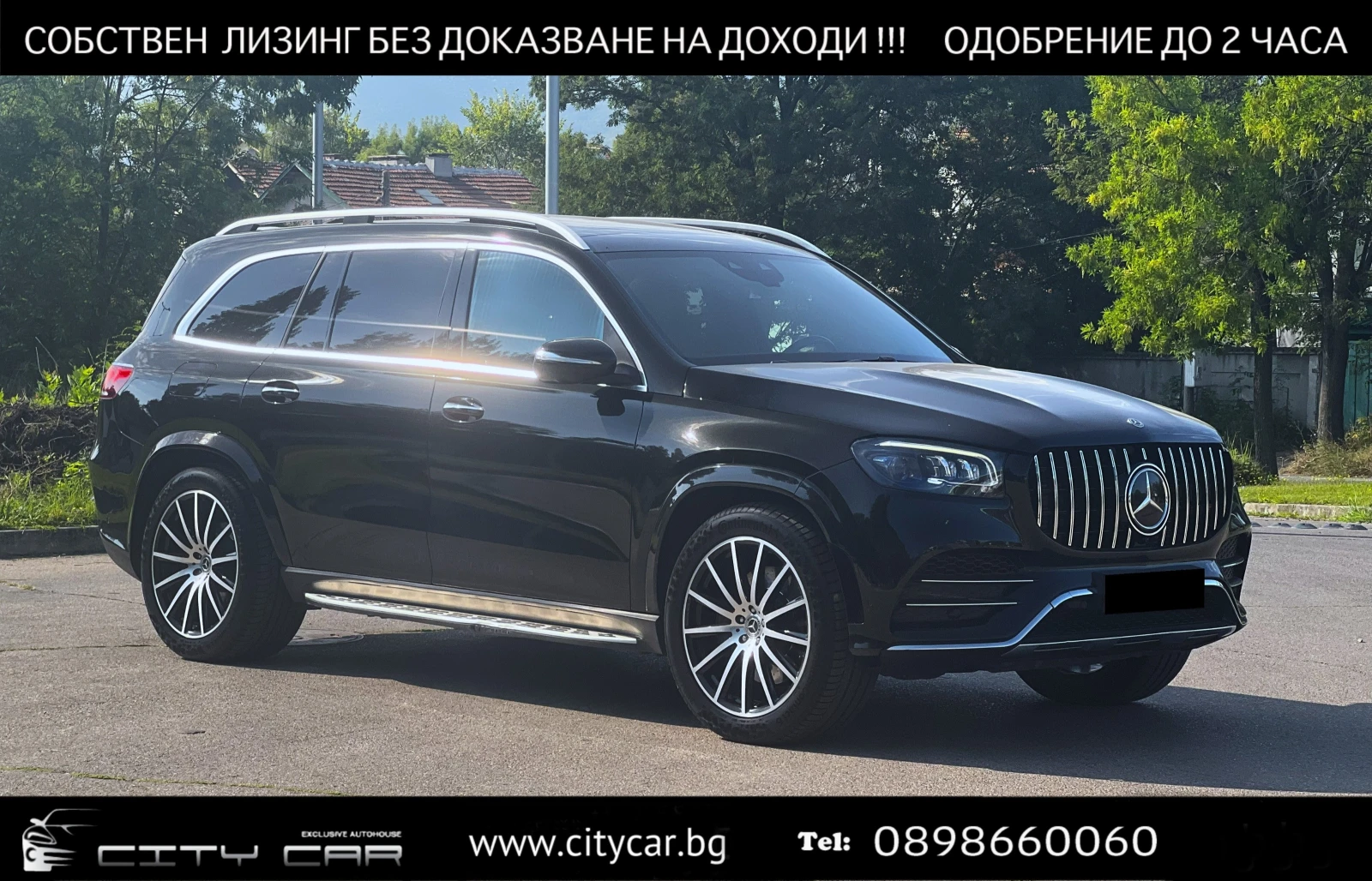 Mercedes-Benz GLS 400 d / AMG / BURM / HUD / 360 / PANO / MULTIBEAM /