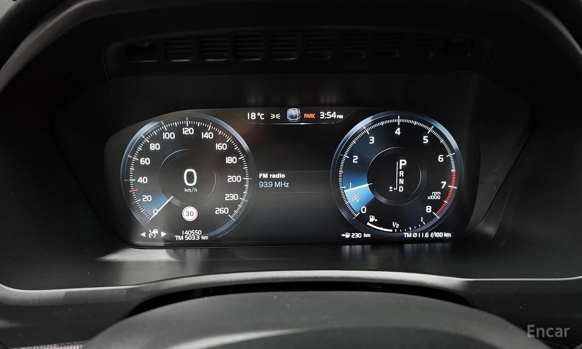 Volvo Xc90, снимка 8 - Автомобили и джипове - 55662528