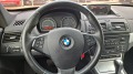 BMW X3 3.0d NOV VNOS GERMANY - [11] 