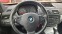 Обява за продажба на BMW X3 3.0d NOV VNOS GERMANY ~7 990 лв. - изображение 9