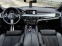 Обява за продажба на BMW X6 БМВ Х6 3.0 D X-Drive ~64 900 лв. - изображение 9