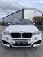 Обява за продажба на BMW X6 БМВ Х6 3.0 D X-Drive ~64 900 лв. - изображение 1