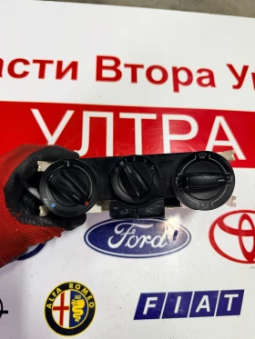 6R0820045F Управление климатик VV POLO 2012  6R0 820 045 F 