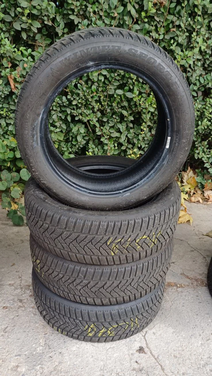 Гуми Зимни 205/60R16
