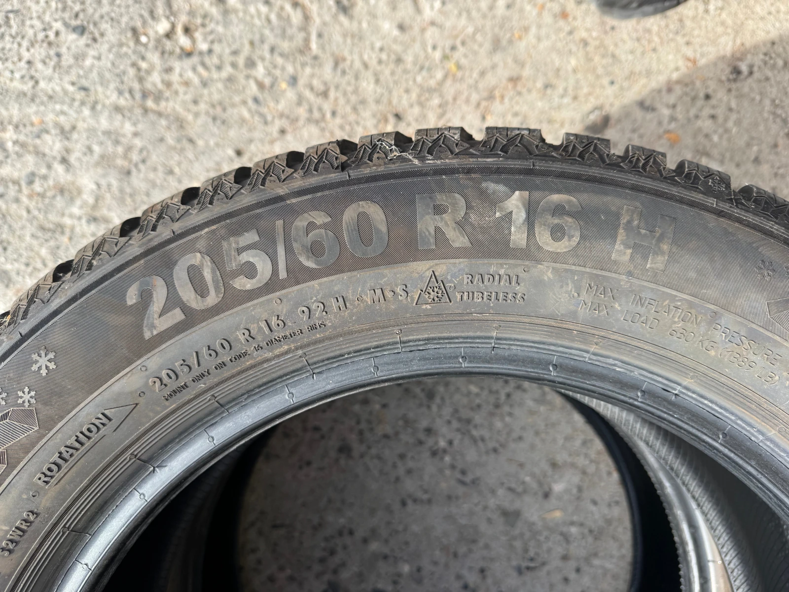 ���� 205/60R16 | Mobile.bg � ����������� 7