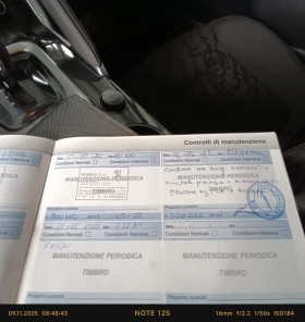 Peugeot 3008 Хибрид 4х4, снимка 16