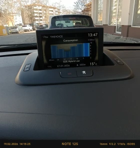 Peugeot 3008 Хибрид 4х4, снимка 12