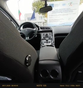 Peugeot 3008 Хибрид 4х4, снимка 12