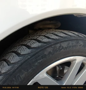 Peugeot 3008 Хибрид 4х4, снимка 15