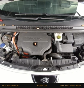 Peugeot 3008 Хибрид 4х4, снимка 14