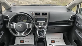 Toyota Verso S 1.4 D4D panorama, снимка 9