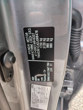 Hyundai I30 1.6i, снимка 17