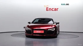 Audi R8 5.2 V10 SPIDER* КОЖА* ПОДГРЕВ* КАМЕРА, снимка 3