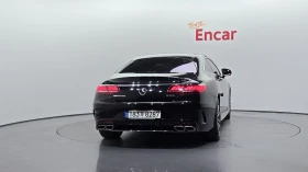 Mercedes-Benz S 450 3.0 4MATIC , снимка 4