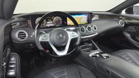 Mercedes-Benz S 450 3.0 4MATIC , снимка 6