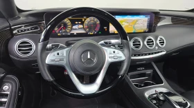 Mercedes-Benz S 450 3.0 4MATIC , снимка 9