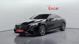 Mercedes-Benz S 450 3.0 4MATIC , снимка 1