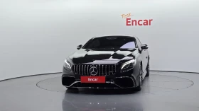 Mercedes-Benz S 450 3.0 4MATIC , снимка 3